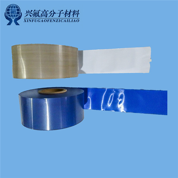 鐵氟龍鈉化膜可定向覆