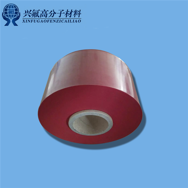 腳墊專用紅色鐵氟龍鈉化膜