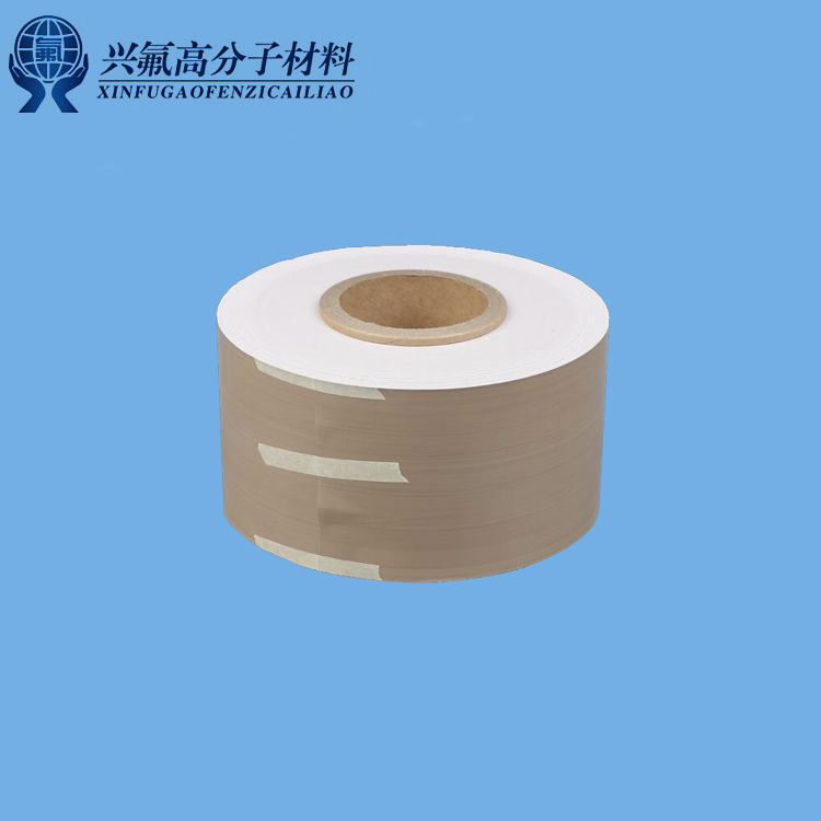 瓷白特富龍鈉化膜